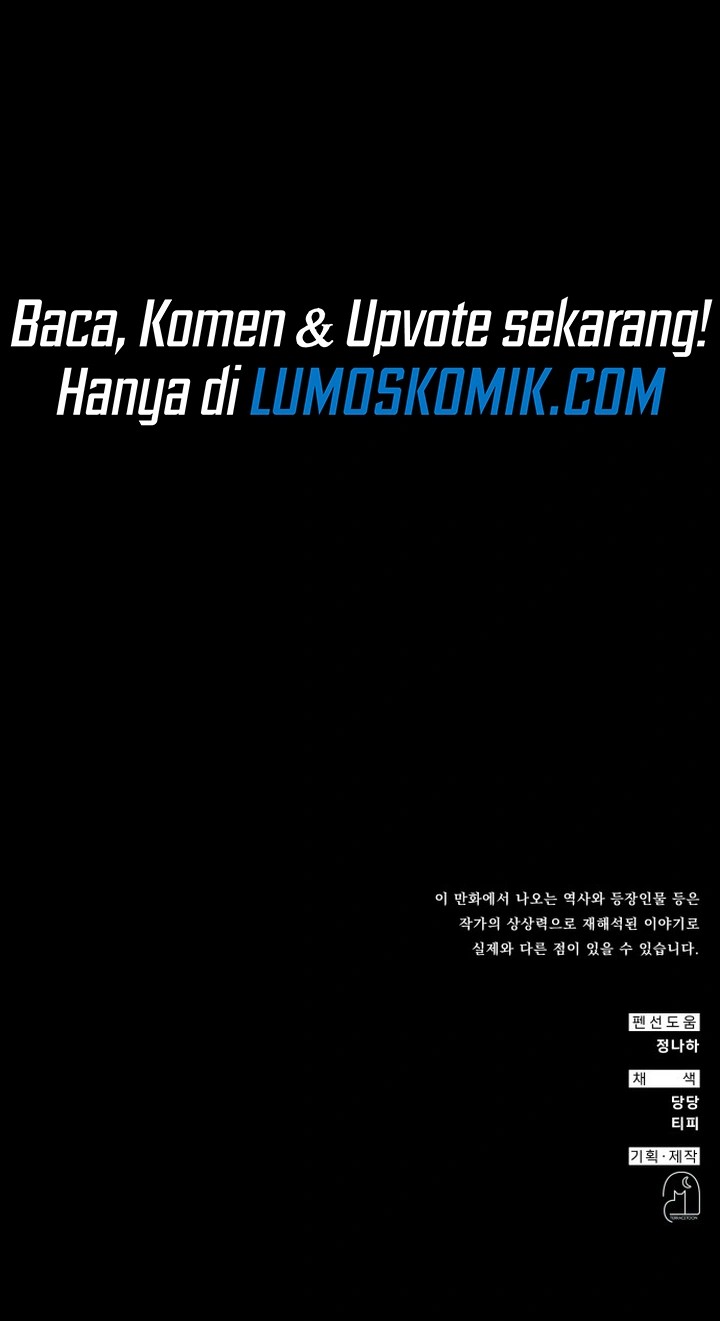 Drug Devourer Chapter 73 Gambar 34