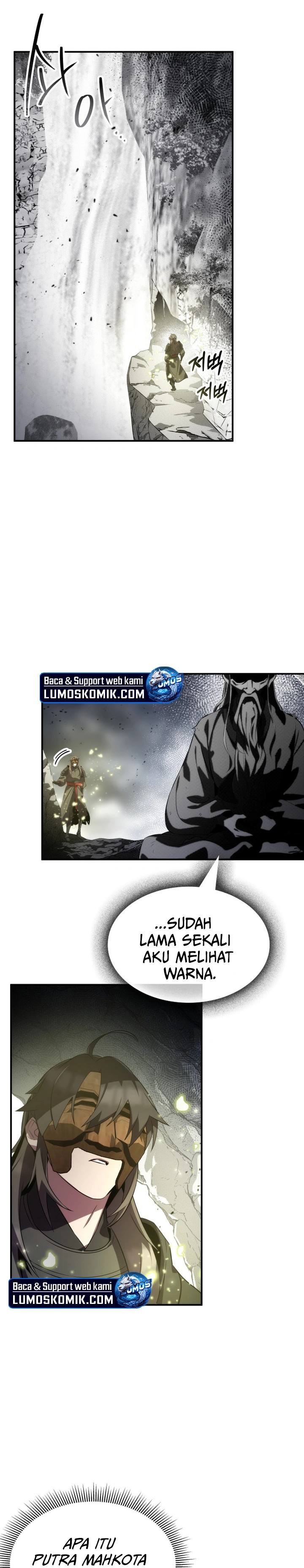 Drug Devourer Chapter 80 Gambar 9