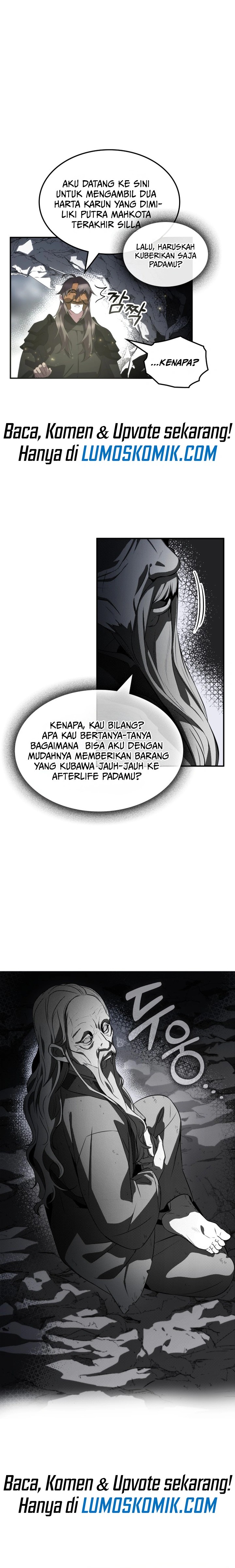 Drug Devourer Chapter 80 Gambar 11