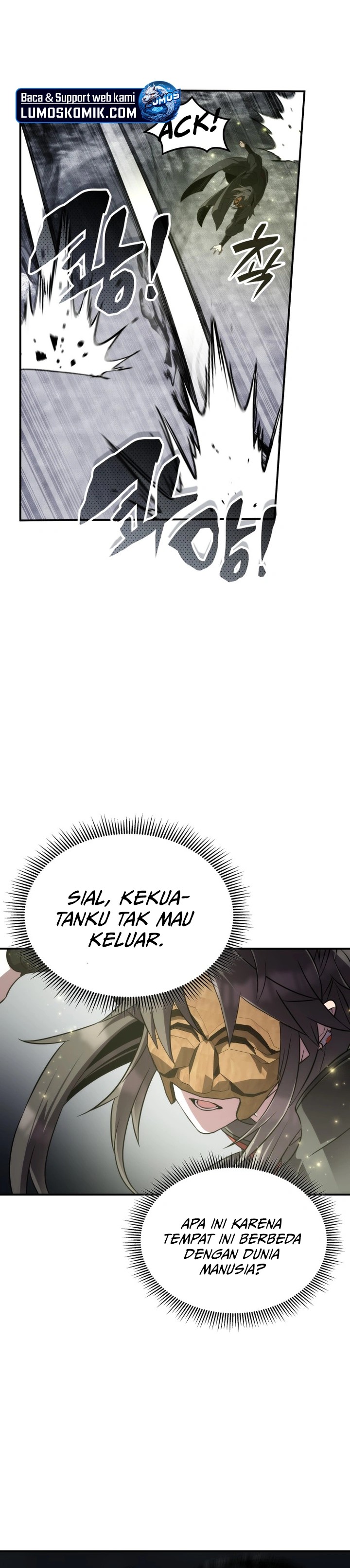 Drug Devourer Chapter 80 Gambar 23