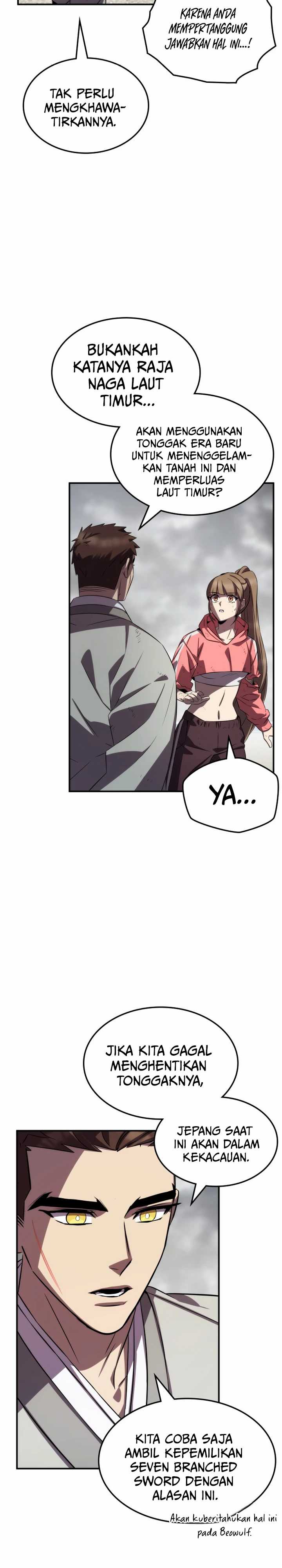 Drug Devourer Chapter 88 Gambar 18