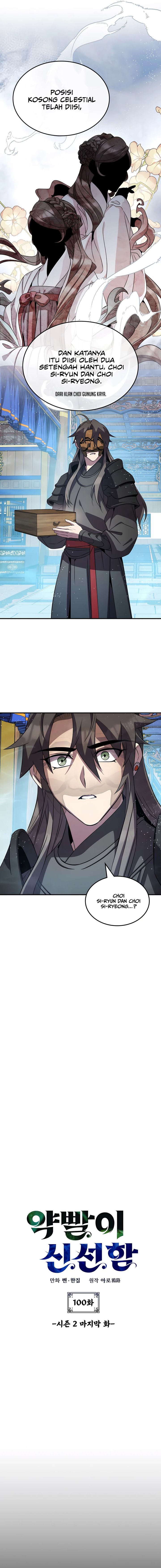 Drug Devourer Chapter 100 End S2 Gambar 3