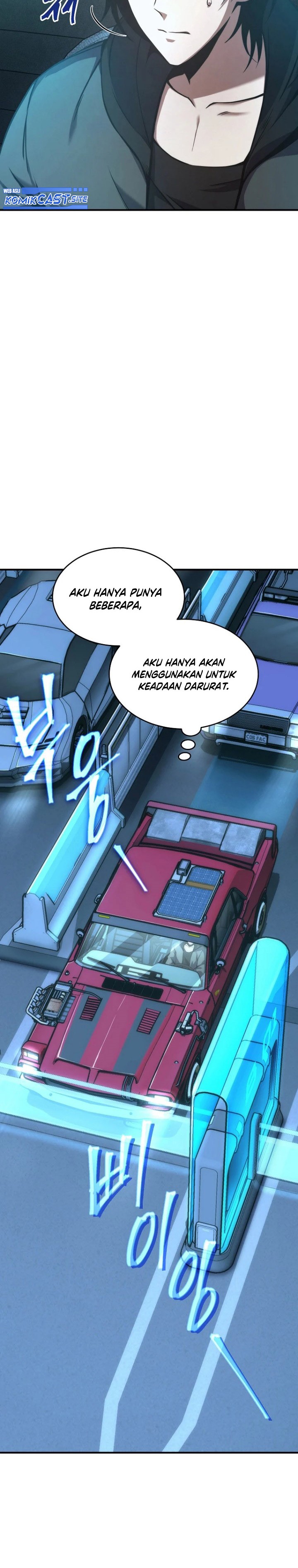 Drug-Eating Genius Mage Chapter 04 Gambar 16