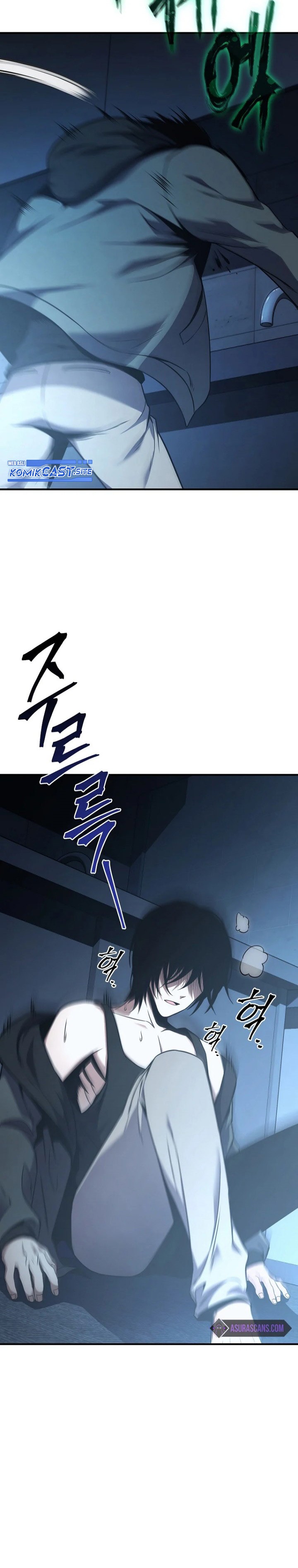 Drug-Eating Genius Mage Chapter 04 Gambar 25
