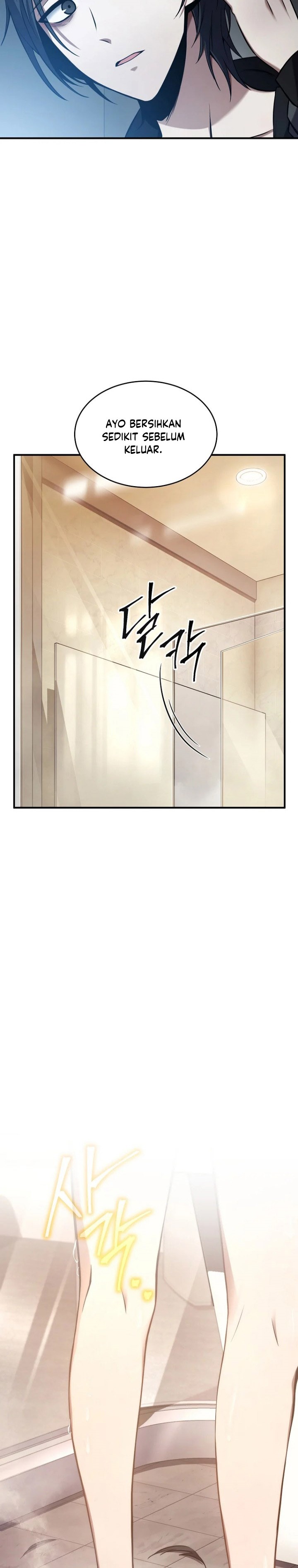 Drug-Eating Genius Mage Chapter 04 Gambar 33