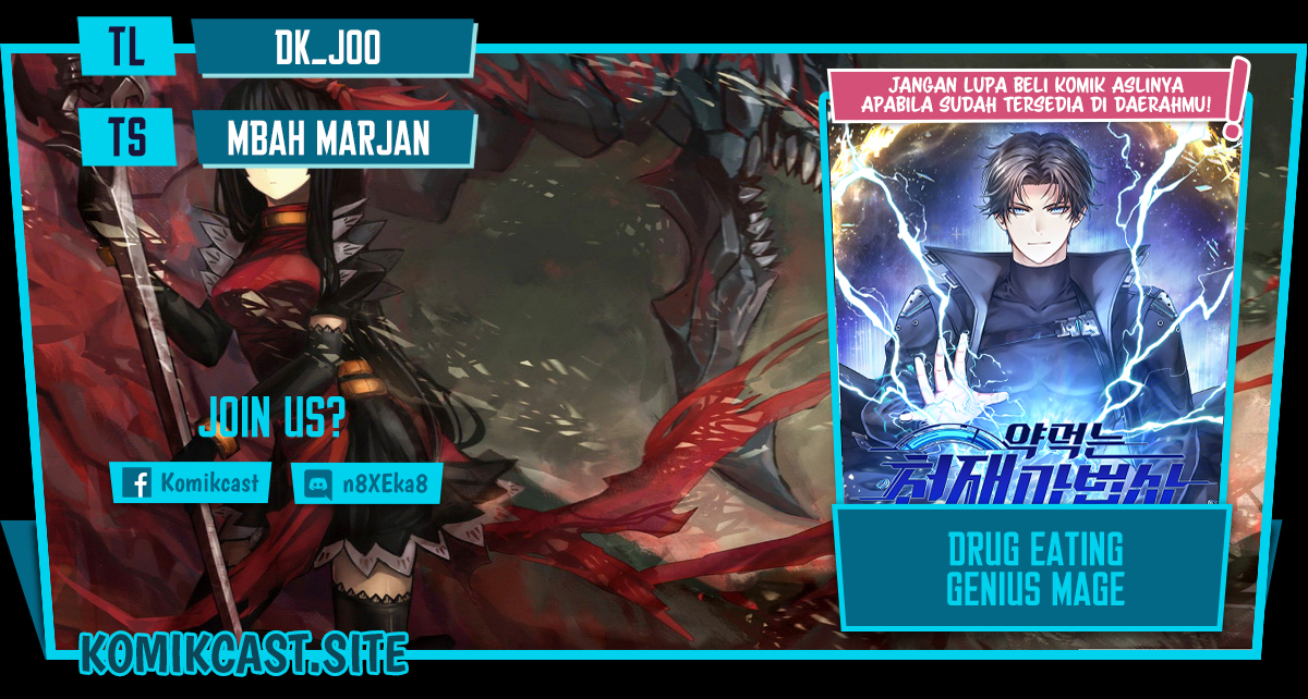 Drug-Eating Genius Mage Chapter 05 Gambar 1