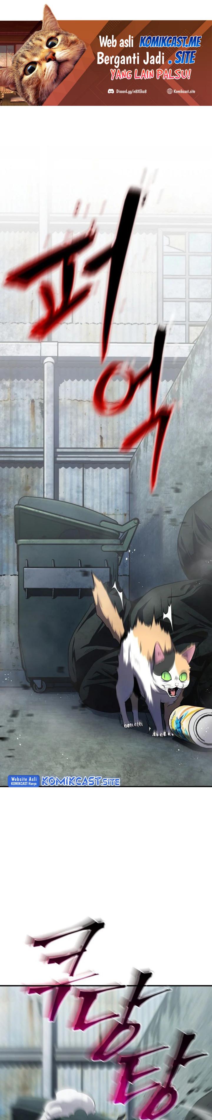 Drug-Eating Genius Mage Chapter 05 Gambar 2