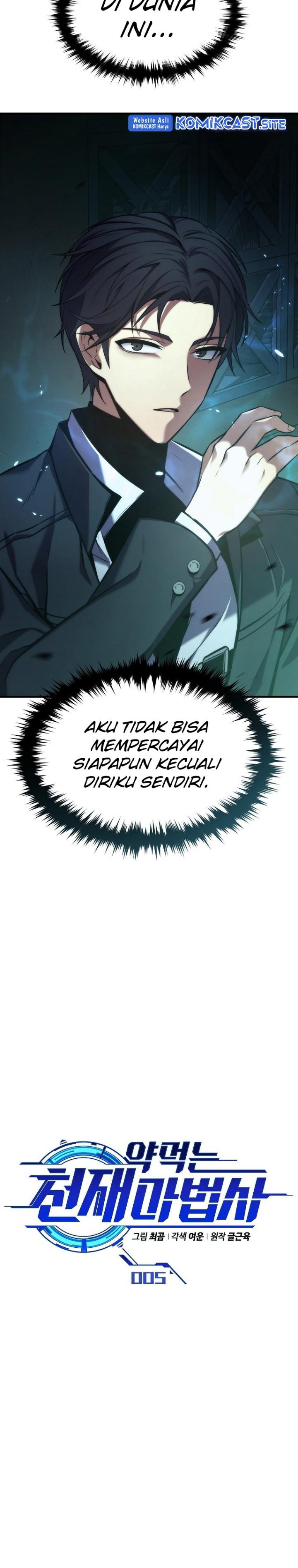 Drug-Eating Genius Mage Chapter 05 Gambar 16