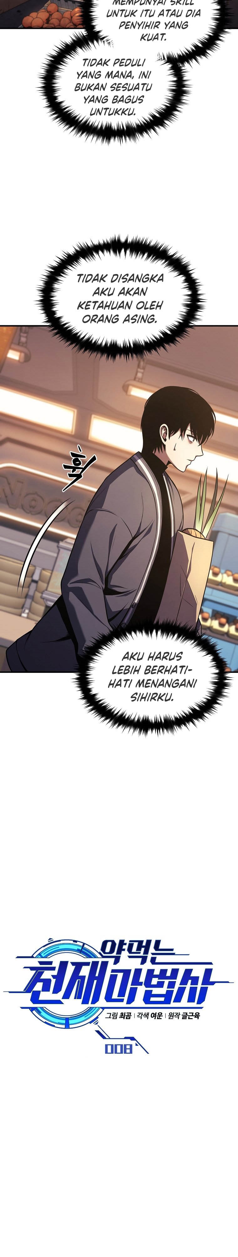 Drug-Eating Genius Mage Chapter 08 Gambar 16