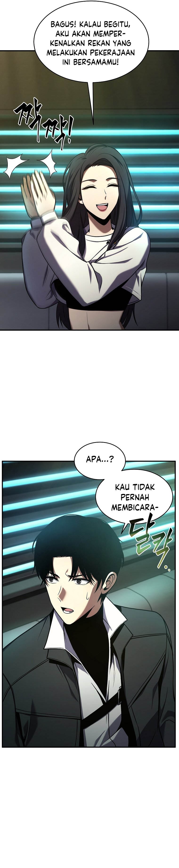 Drug-Eating Genius Mage Chapter 08 Gambar 35