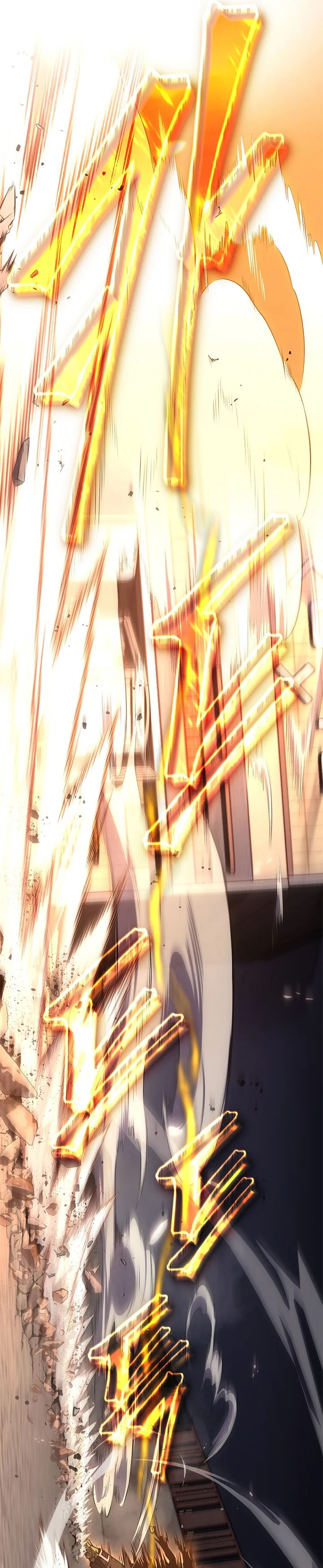 Drug-Eating Genius Mage Chapter 12 Gambar 26