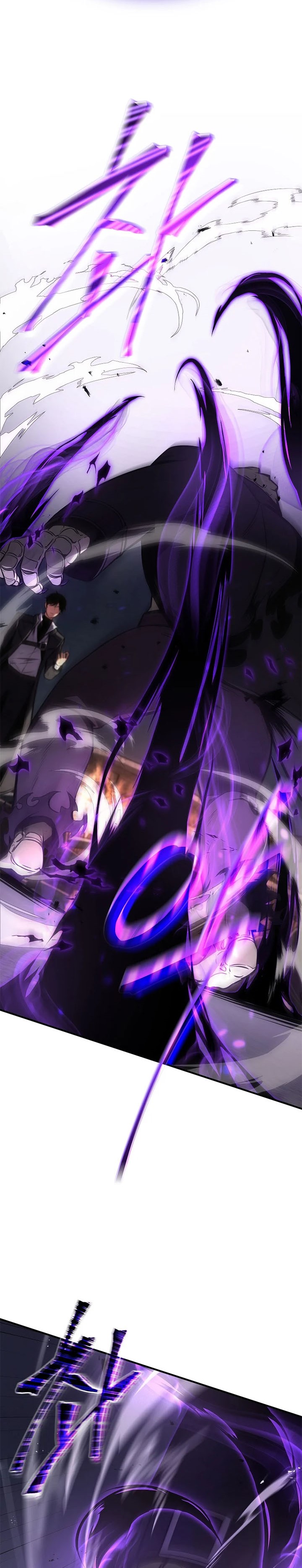 Drug-Eating Genius Mage Chapter 12 Gambar 39