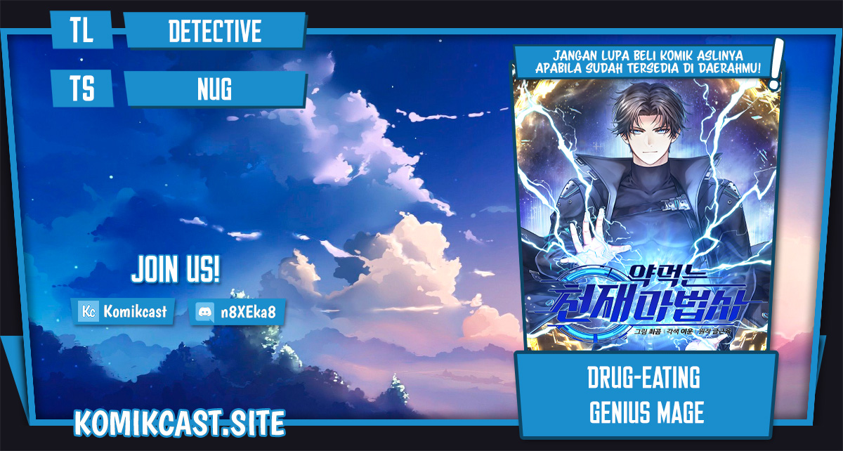 Drug-Eating Genius Mage Chapter 15 Gambar 1