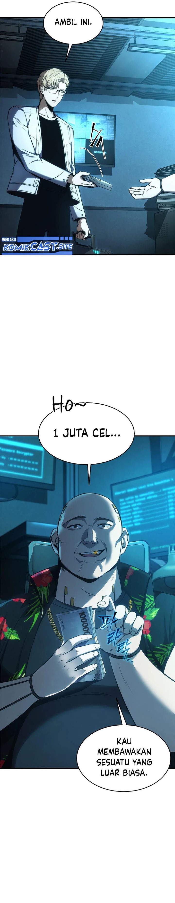 Drug-Eating Genius Mage Chapter 15 Gambar 4