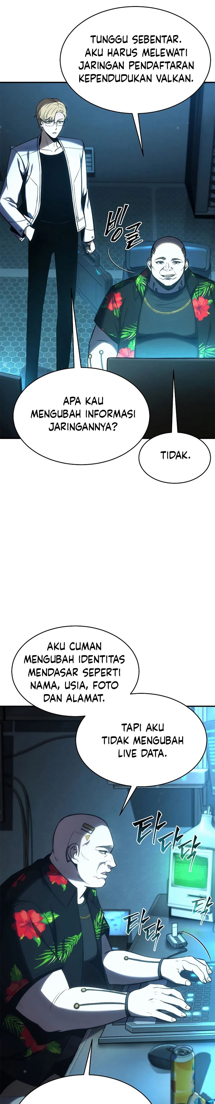 Drug-Eating Genius Mage Chapter 15 Gambar 6