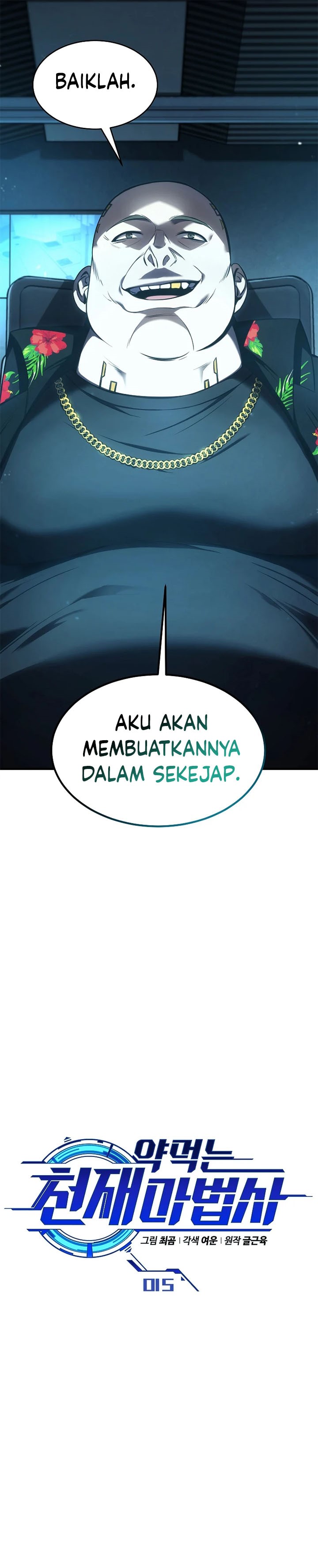Drug-Eating Genius Mage Chapter 15 Gambar 11