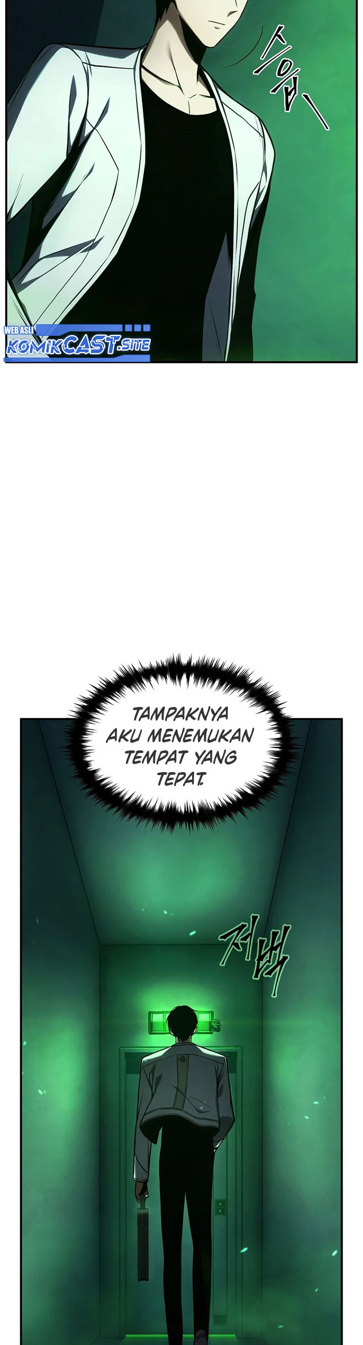 Drug-Eating Genius Mage Chapter 15 Gambar 42