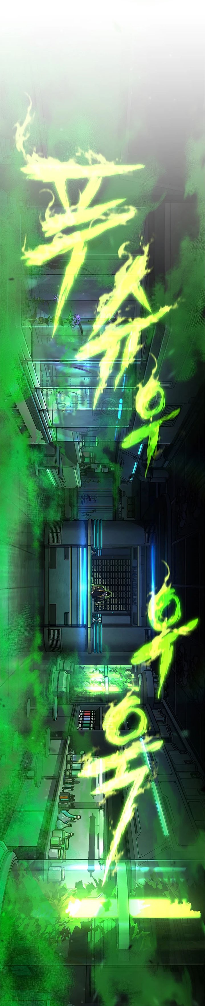 Drug-Eating Genius Mage Chapter 15 Gambar 45