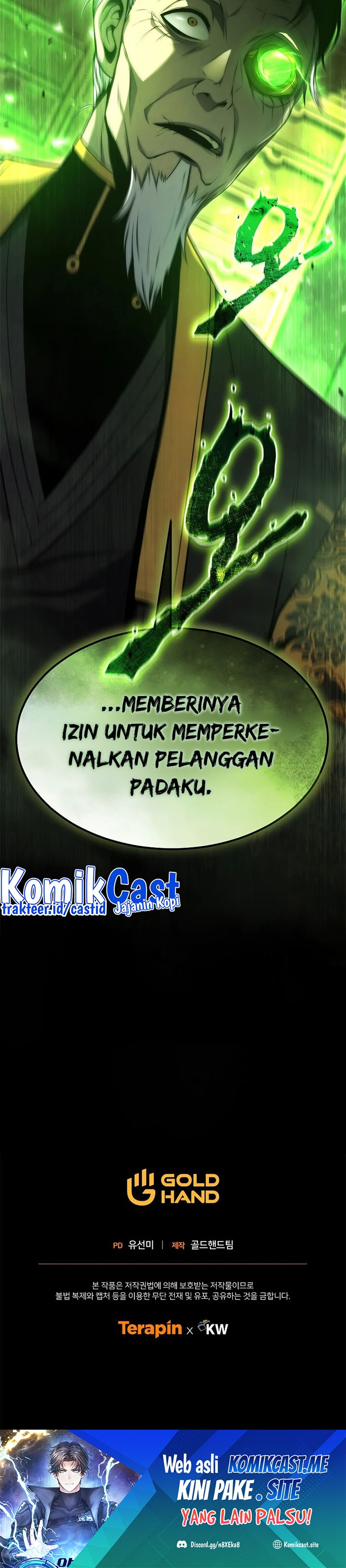 Drug-Eating Genius Mage Chapter 15 Gambar 49