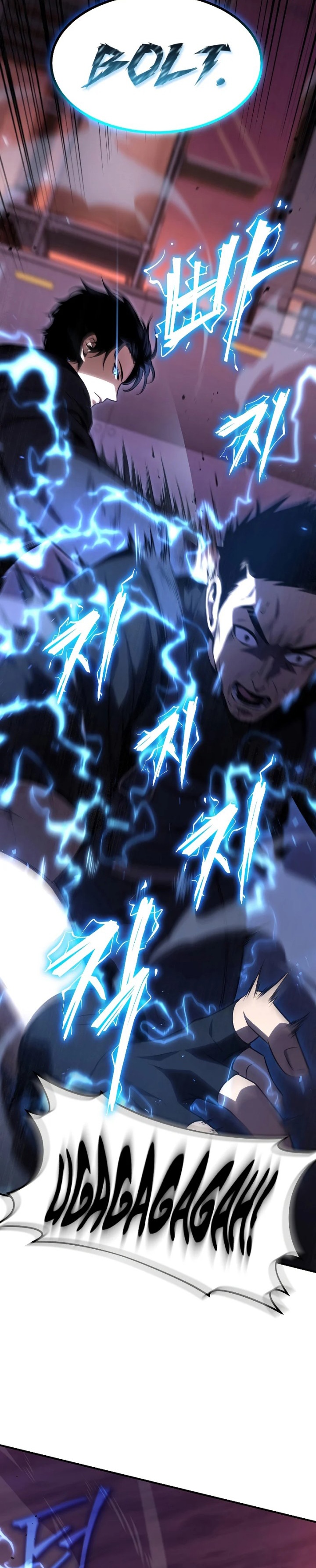 Drug-Eating Genius Mage Chapter 24 Gambar 9
