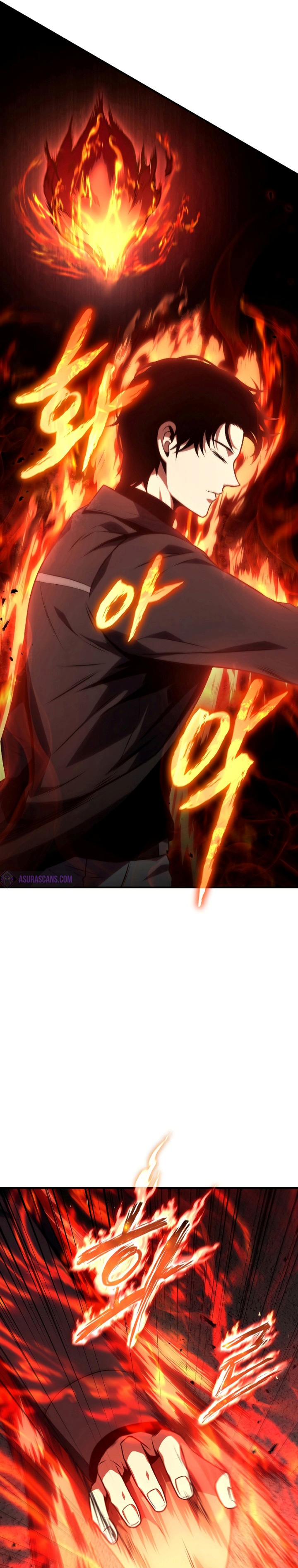 Drug-Eating Genius Mage Chapter 24 Gambar 26