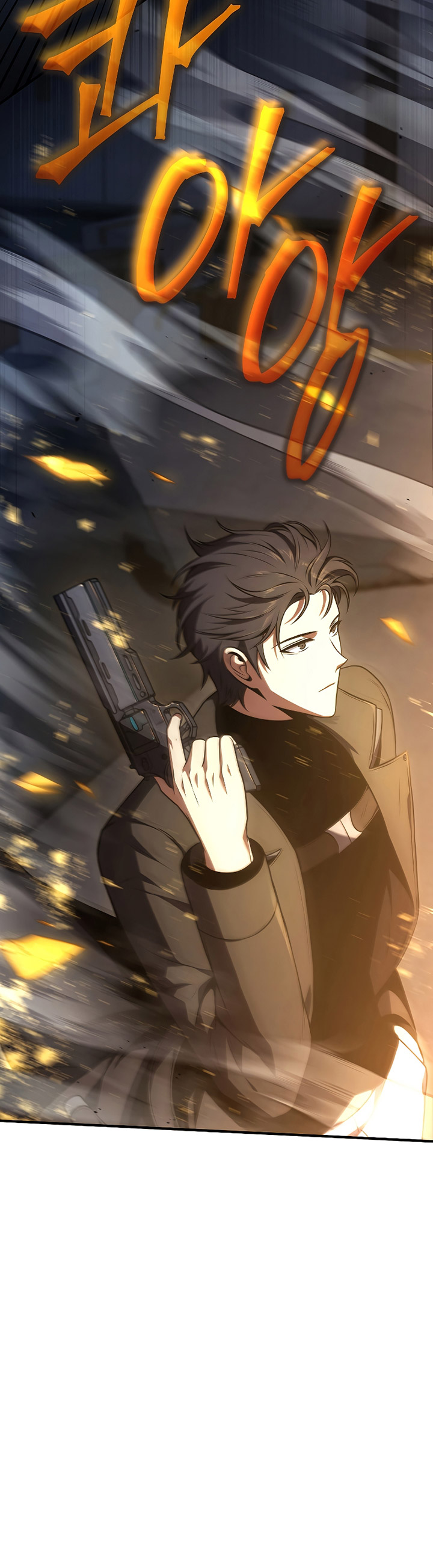 Drug-Eating Genius Mage Chapter 27 Gambar 11