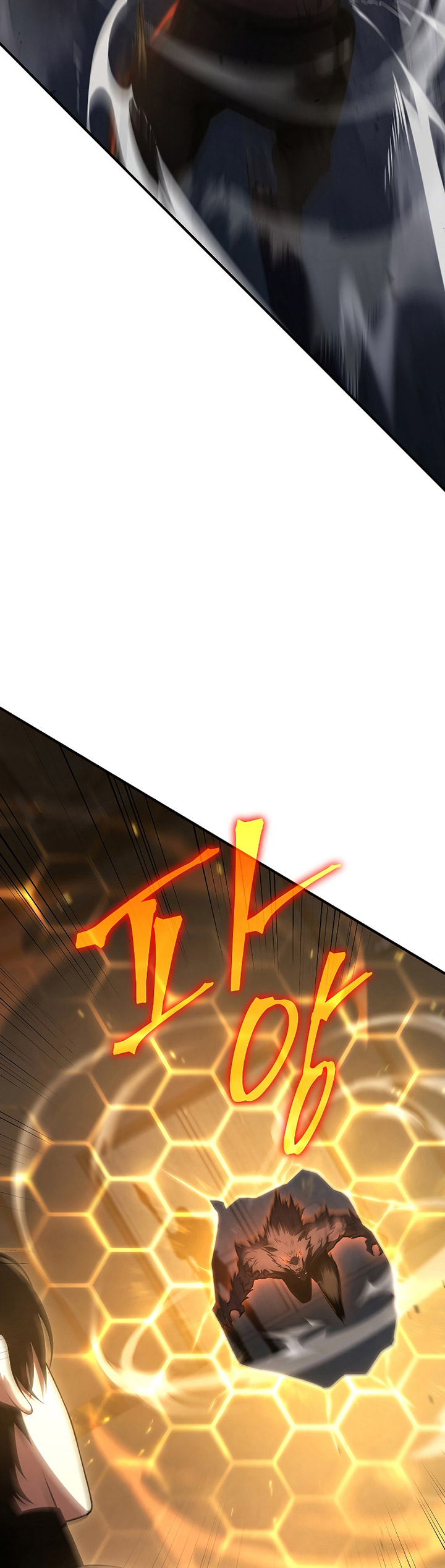 Drug-Eating Genius Mage Chapter 27 Gambar 15