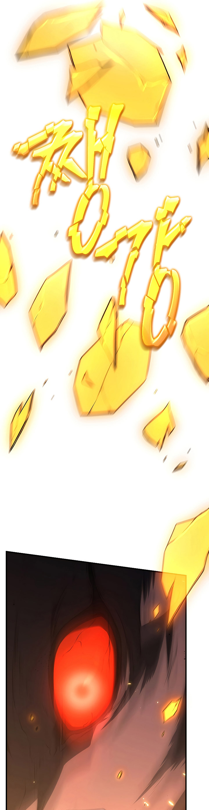 Drug-Eating Genius Mage Chapter 27 Gambar 17
