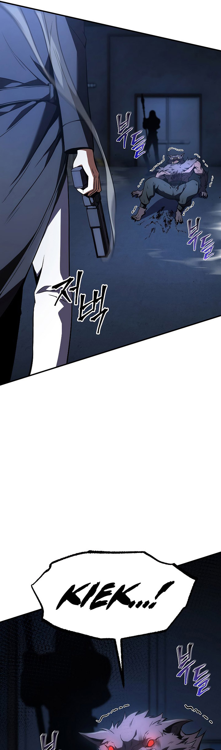 Drug-Eating Genius Mage Chapter 27 Gambar 27