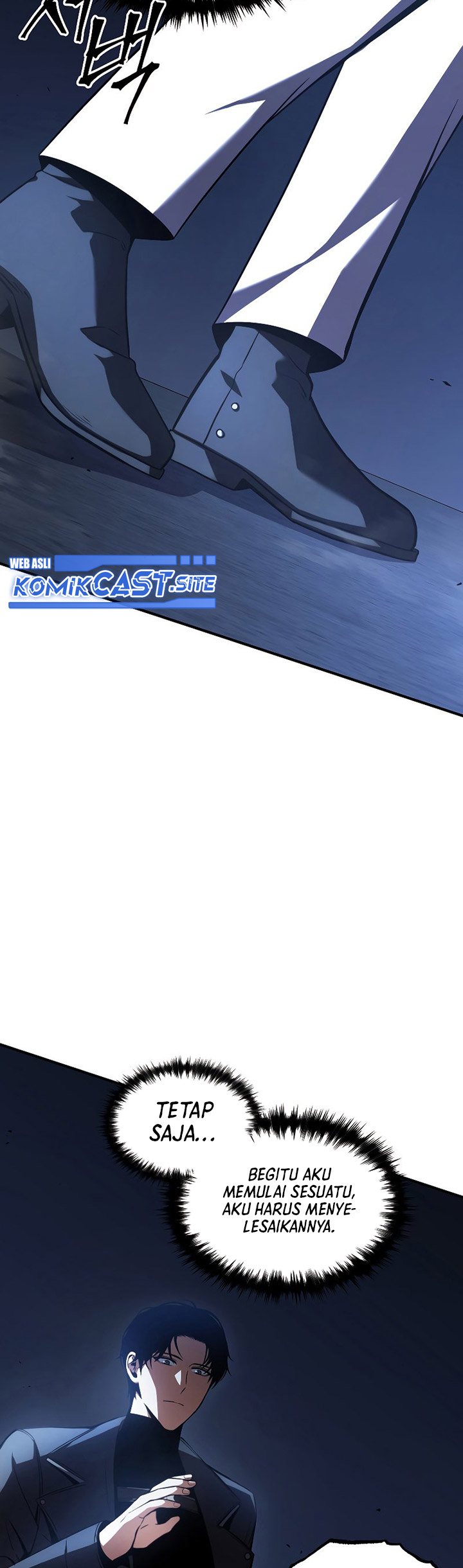 Drug-Eating Genius Mage Chapter 27 Gambar 29