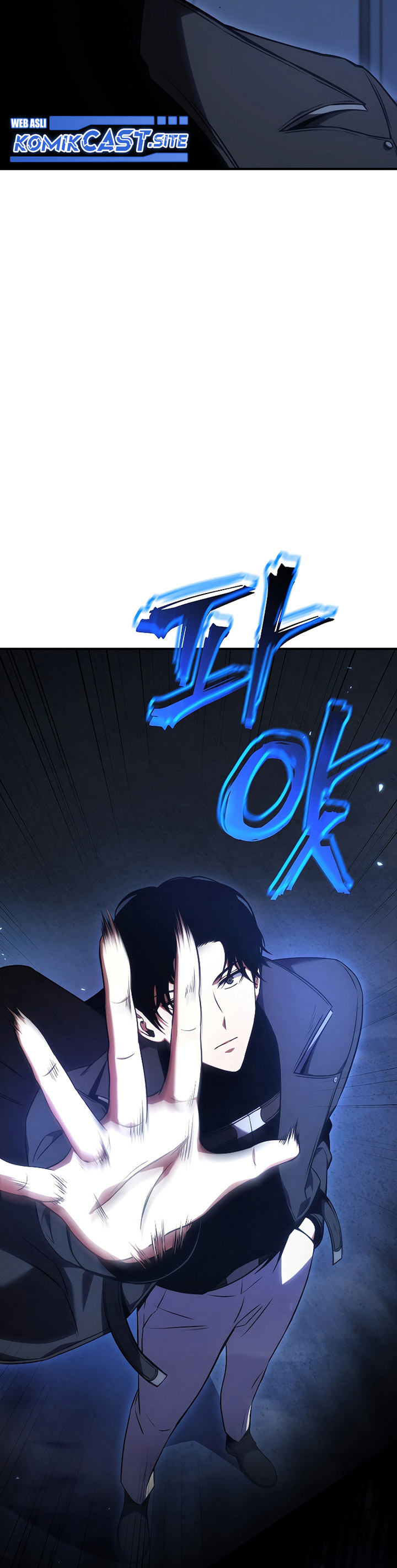 Drug-Eating Genius Mage Chapter 27 Gambar 35