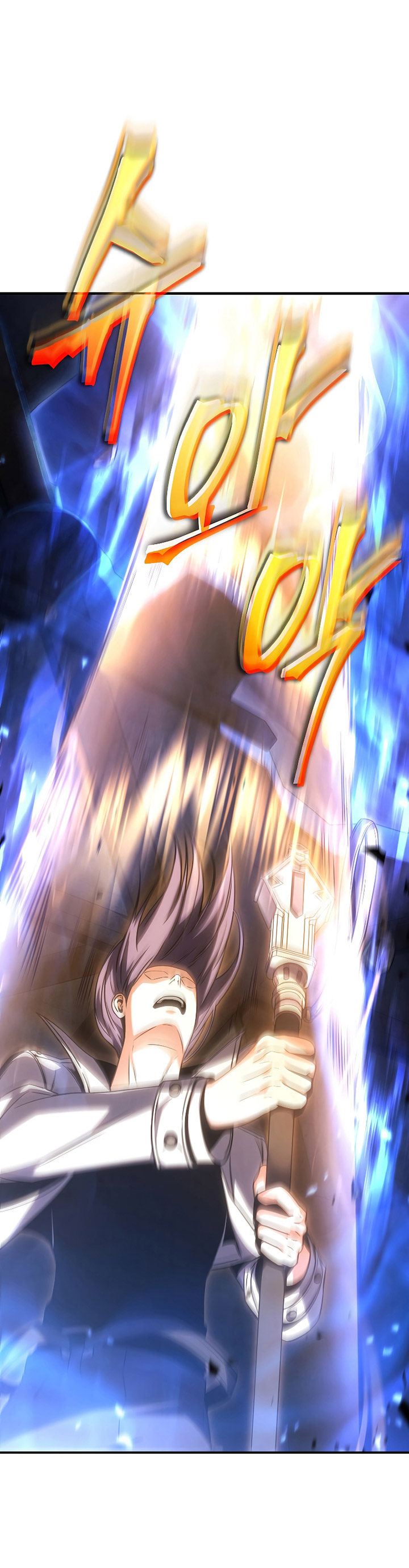 Drug-Eating Genius Mage Chapter 27 Gambar 56