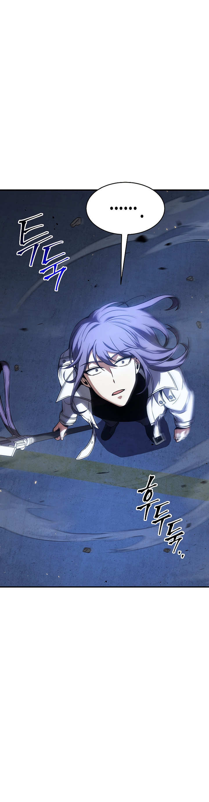 Drug-Eating Genius Mage Chapter 27 Gambar 57
