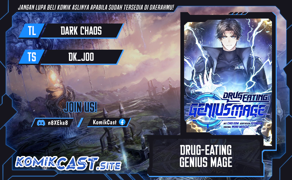 Drug-Eating Genius Mage Chapter 30 Gambar 1