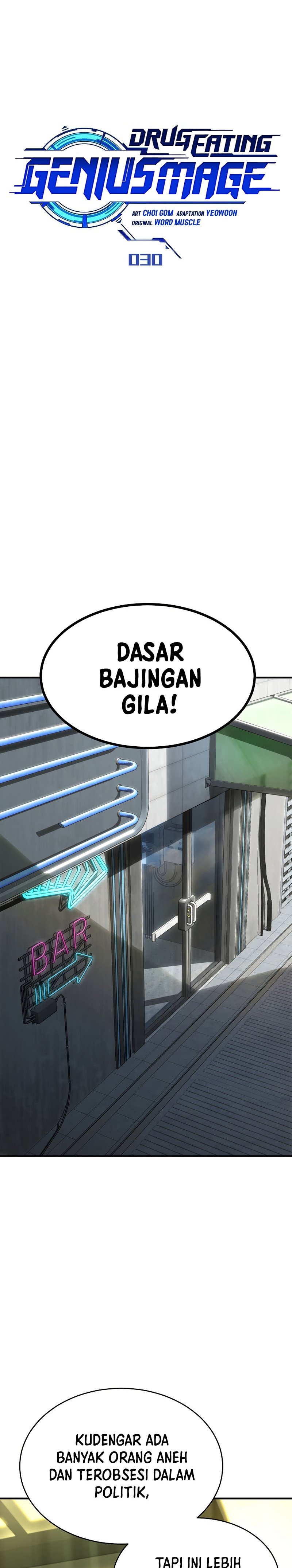 Drug-Eating Genius Mage Chapter 30 Gambar 18