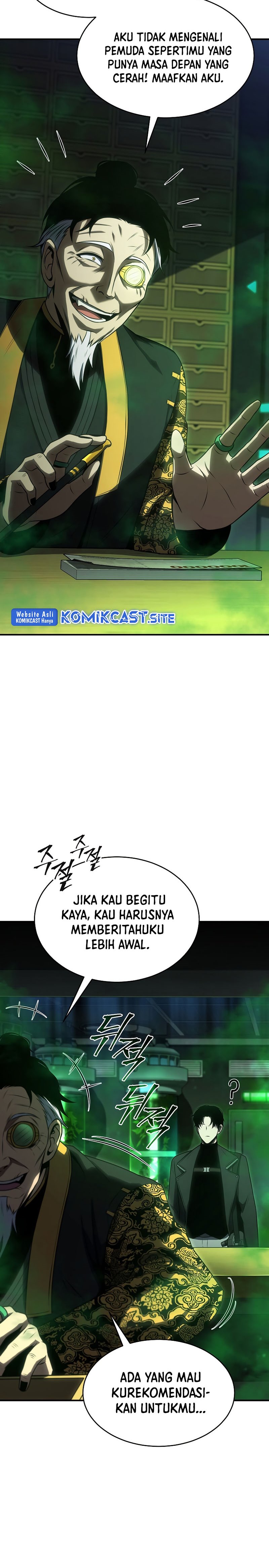 Drug-Eating Genius Mage Chapter 30 Gambar 34