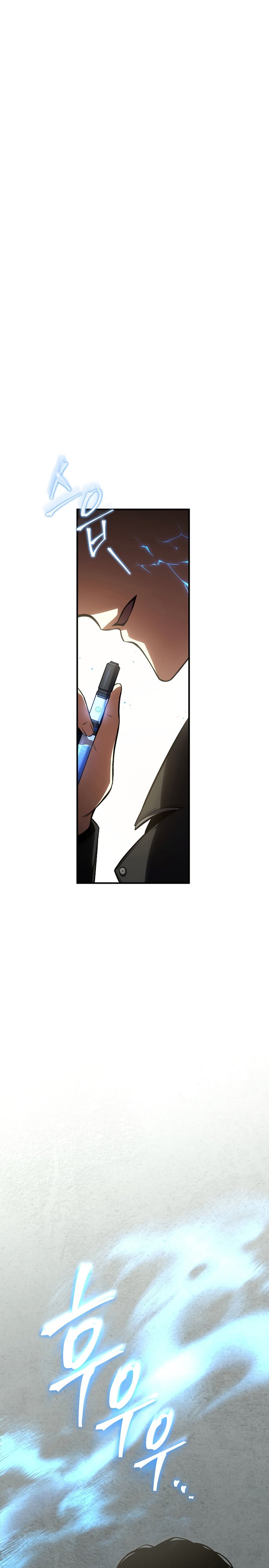 Drug-Eating Genius Mage Chapter 30 Gambar 39