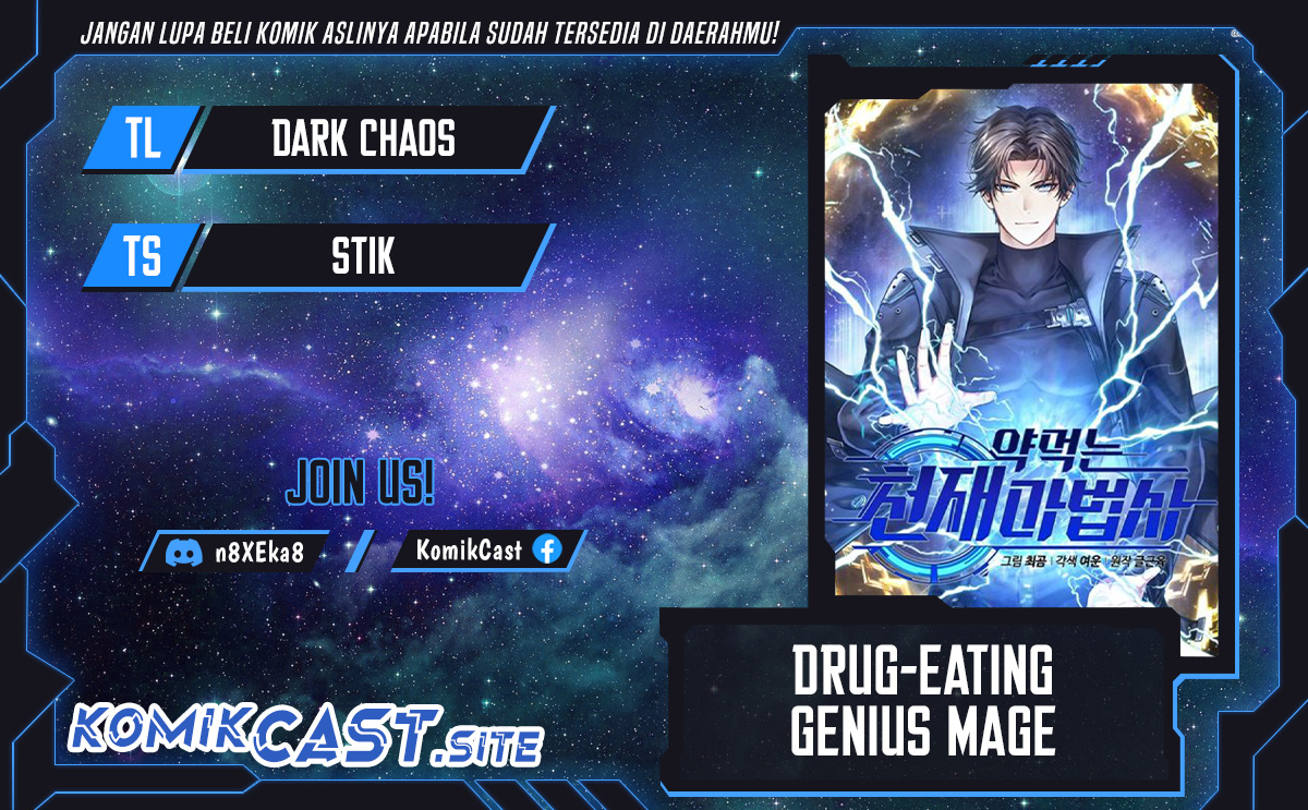 Drug-Eating Genius Mage Chapter 32 Gambar 1