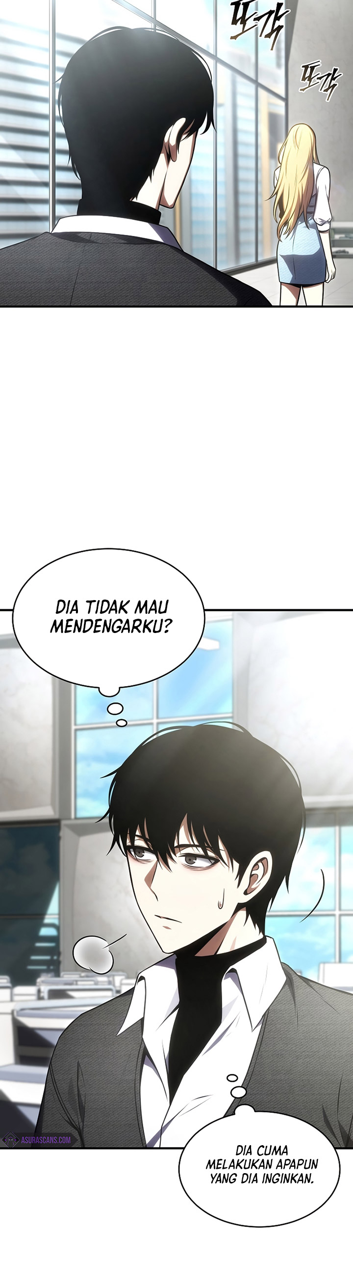 Drug-Eating Genius Mage Chapter 32 Gambar 6
