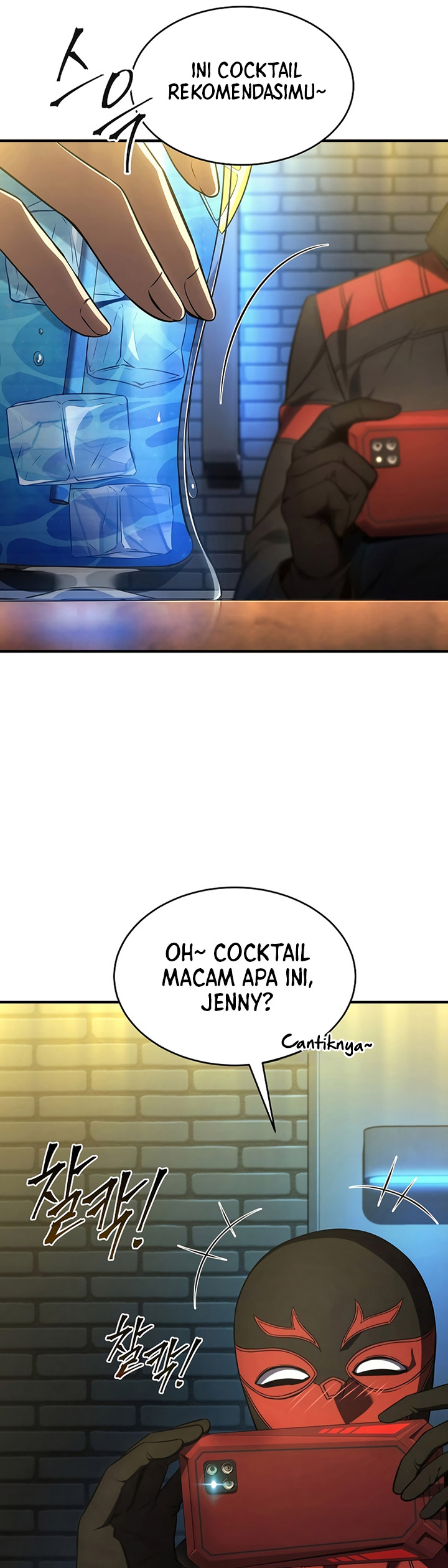 Drug-Eating Genius Mage Chapter 32 Gambar 22