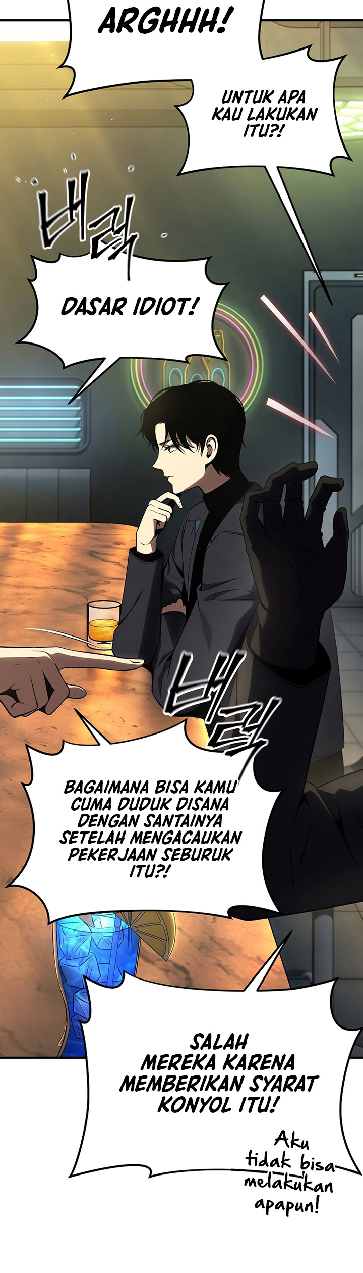 Drug-Eating Genius Mage Chapter 32 Gambar 25
