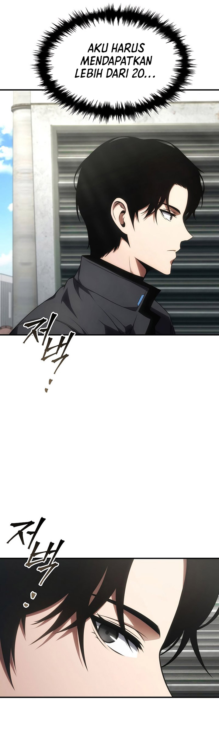 Drug-Eating Genius Mage Chapter 32 Gambar 57