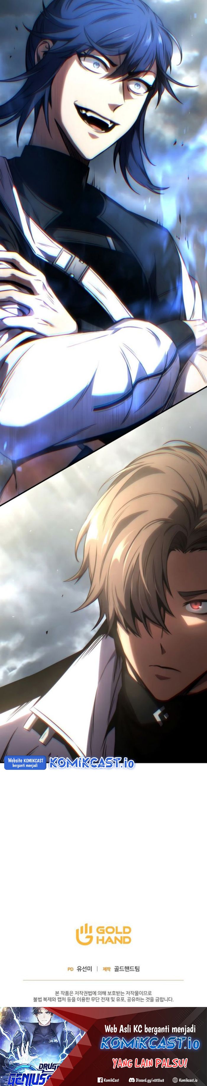 Drug-Eating Genius Mage Chapter 36 Fix Gambar 37