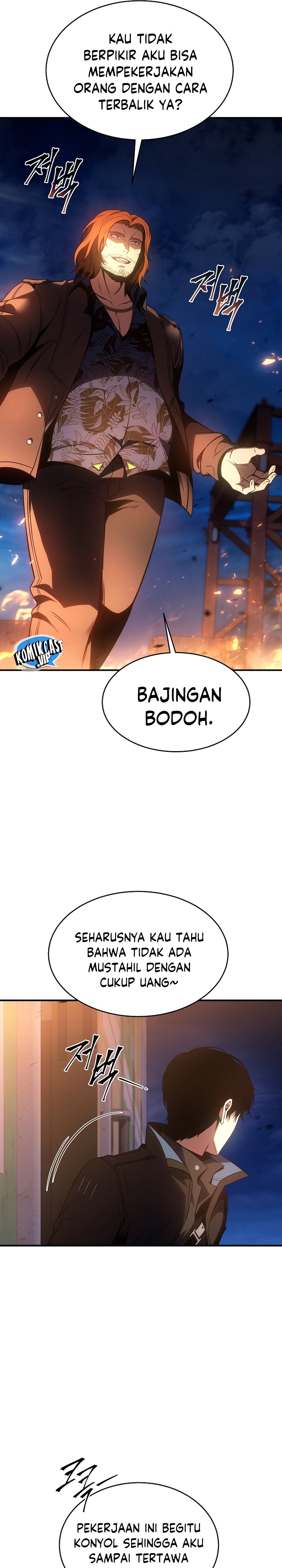 Drug-Eating Genius Mage Chapter 44 Gambar 34