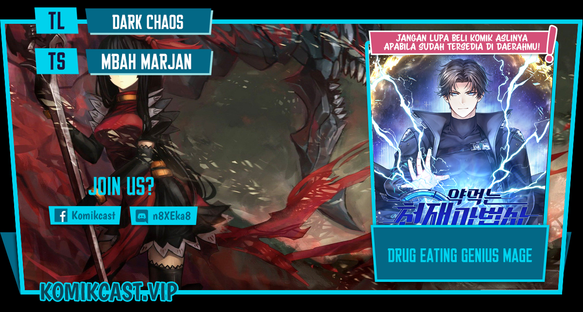 Drug-Eating Genius Mage Chapter 47 Gambar 1