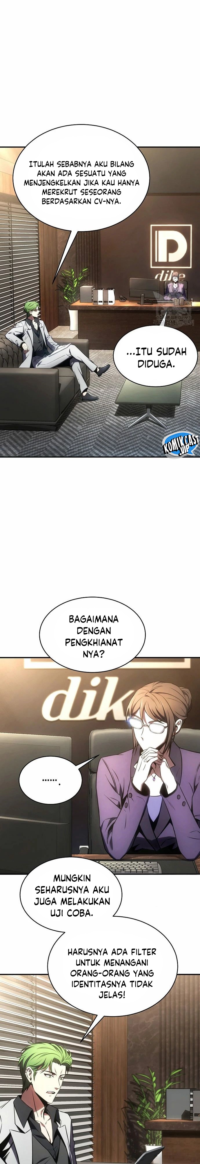 Drug-Eating Genius Mage Chapter 47 Gambar 3