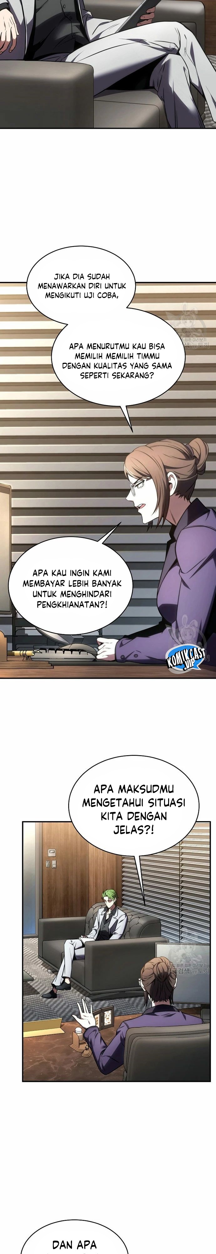 Drug-Eating Genius Mage Chapter 47 Gambar 4