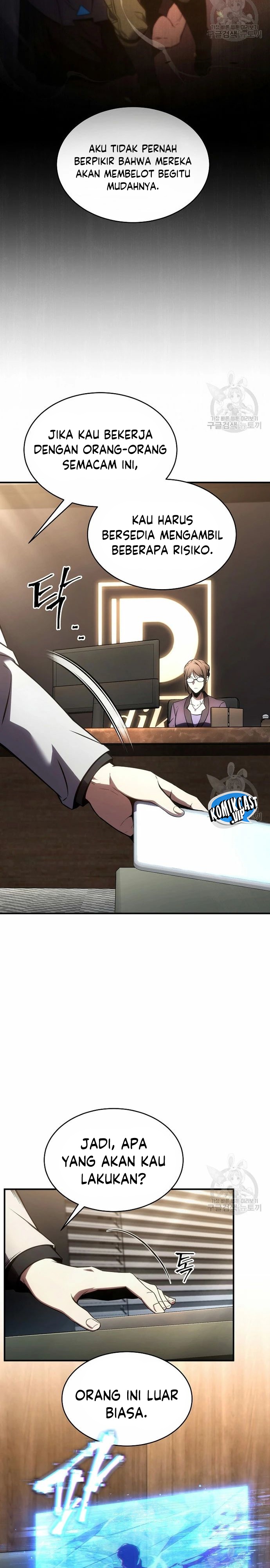 Drug-Eating Genius Mage Chapter 47 Gambar 6