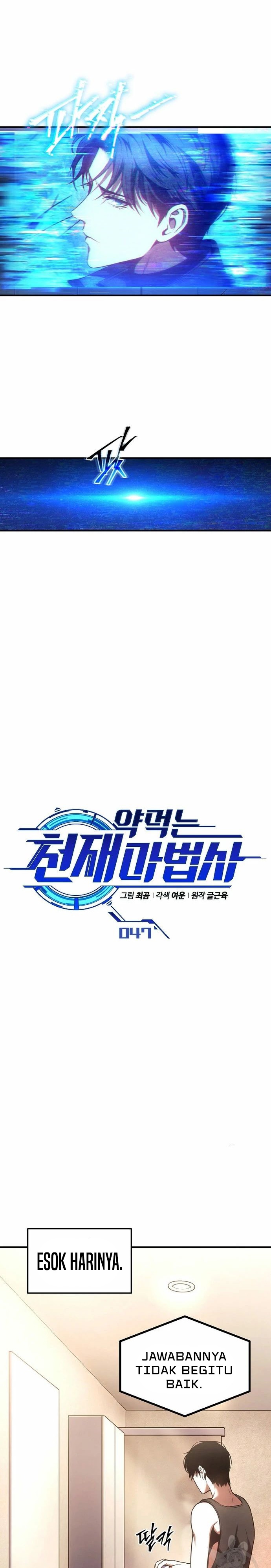 Drug-Eating Genius Mage Chapter 47 Gambar 9
