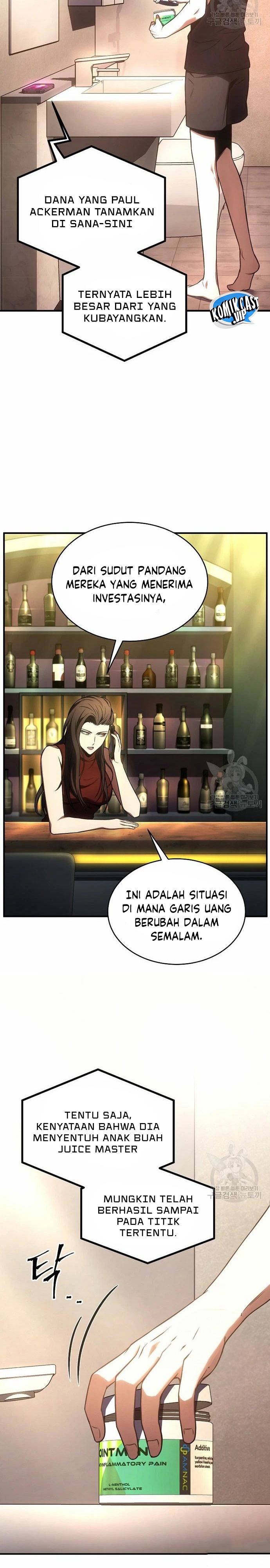 Drug-Eating Genius Mage Chapter 47 Gambar 10